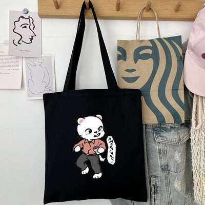 Stary Kids Skzoo Tašky cez rameno Roztomilé dámske Harajuku Ulzzang Nákupné tašky Cestovné ležérne kabelky Bolsa Feminina