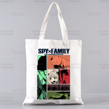 SPYFAMILY Ιαπωνική Anime Shopping Bag Graphic Tote Harajuku Spy x Family Canvas Anya Smug SpyFamily Shoulder Bag Female Ulzzang