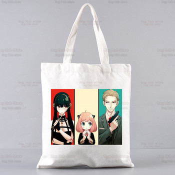 SPYFAMILY Ιαπωνική Anime Shopping Bag Graphic Tote Harajuku Spy x Family Canvas Anya Smug SpyFamily Shoulder Bag Female Ulzzang