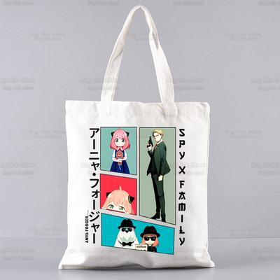SPYFAMILY Japāņu anime iepirkumu soma Grafiskais totiņš Harajuku Spy x Family Canvas Anya Smug SpyFamily plecu soma sieviete Ulzzang
