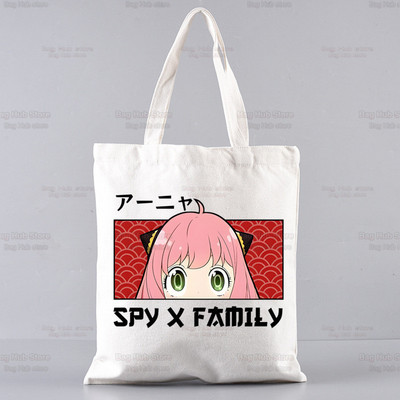 SPYFAMILY Japāņu anime iepirkumu soma Grafiskais totiņš Harajuku Spy x Family Canvas Anya Smug SpyFamily plecu soma sieviete Ulzzang