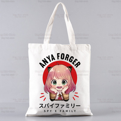 SPYFAMILY Japāņu anime iepirkumu soma Grafiskais totiņš Harajuku Spy x Family Canvas Anya Smug SpyFamily plecu soma sieviete Ulzzang