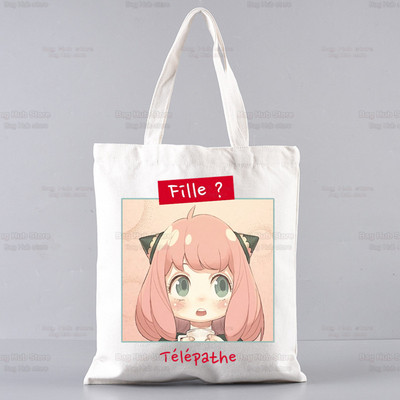 SPYFAMILY Japāņu anime iepirkumu soma Grafiskais totiņš Harajuku Spy x Family Canvas Anya Smug SpyFamily plecu soma sieviete Ulzzang