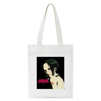 Τσάντες αγορών Nana Anime Manga Nana Osaki And Ren Honjo Tote Bag Harajuku Handbags Shoulder Bags Casual Handbag Γυναικεία τσάντα καμβά