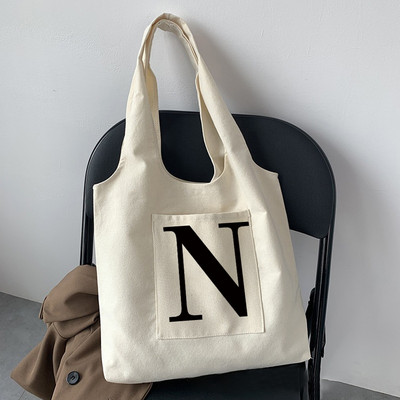 Geantă de cumpărături la modă pentru femei, o geantă de stradă, ocazională, pentru navetist, nume inițial, imprimeu grafic, bej, geantă tote pentru femei, pânză repetabilă