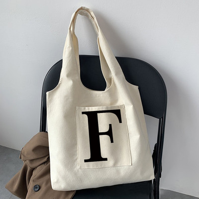 Geantă de cumpărături la modă pentru femei, o geantă de stradă, ocazională, pentru navetist, nume inițial, imprimeu grafic, bej, geantă tote pentru femei, pânză repetabilă