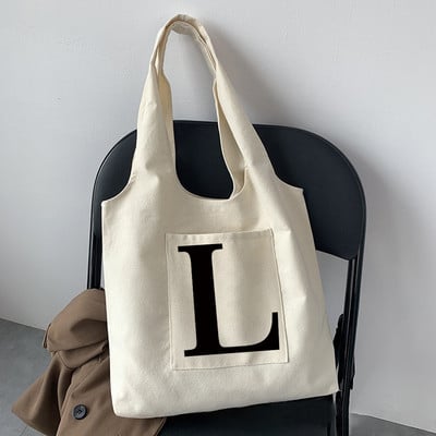 Geantă de cumpărături la modă pentru femei, o geantă de stradă, ocazională, pentru navetist, nume inițial, imprimeu grafic, bej, geantă tote pentru femei, pânză repetabilă