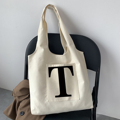 Geantă de cumpărături la modă pentru femei, o geantă de stradă, ocazională, pentru navetist, nume inițial, imprimeu grafic, bej, geantă tote pentru femei, pânză repetabilă