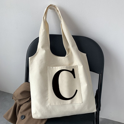 Geantă de cumpărături la modă pentru femei, o geantă de stradă, ocazională, pentru navetist, nume inițial, imprimeu grafic, bej, geantă tote pentru femei, pânză repetabilă