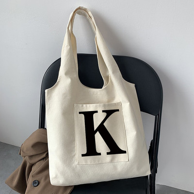 Geantă de cumpărături la modă pentru femei, o geantă de stradă, ocazională, pentru navetist, nume inițial, imprimeu grafic, bej, geantă tote pentru femei, pânză repetabilă