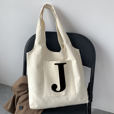 Geantă de cumpărături la modă pentru femei, o geantă de stradă, ocazională, pentru navetist, nume inițial, imprimeu grafic, bej, geantă tote pentru femei, pânză repetabilă