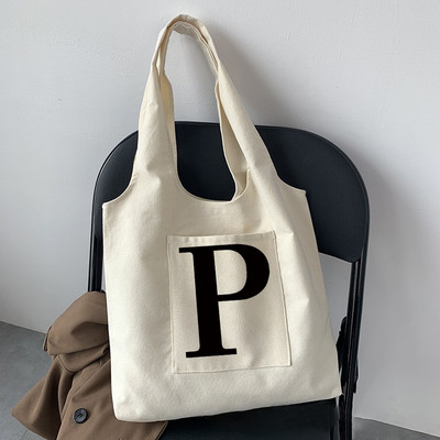 Geantă de cumpărături la modă pentru femei, o geantă de stradă, ocazională, pentru navetist, nume inițial, imprimeu grafic, bej, geantă tote pentru femei, pânză repetabilă