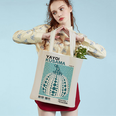 Japán Yayoi Kusama Dots Pumpkin Retro Lady Bevásárlótáskák Nordic Shopper Bag Dupla nyomtatással Női Szupermarket Kézitáska Vászon Tote