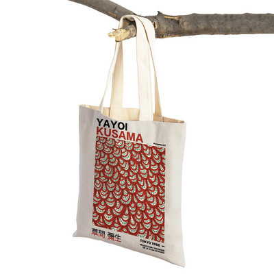 Japán Yayoi Kusama Dots Pumpkin Retro Lady Bevásárlótáskák Nordic Shopper Bag Dupla nyomtatással Női Szupermarket Kézitáska Vászon Tote