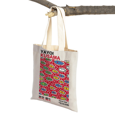 Japán Yayoi Kusama Dots Pumpkin Retro Lady Bevásárlótáskák Nordic Shopper Bag Dupla nyomtatással Női Szupermarket Kézitáska Vászon Tote