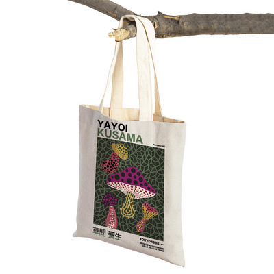 Japán Yayoi Kusama Dots Pumpkin Retro Lady Bevásárlótáskák Nordic Shopper Bag Dupla nyomtatással Női Szupermarket Kézitáska Vászon Tote