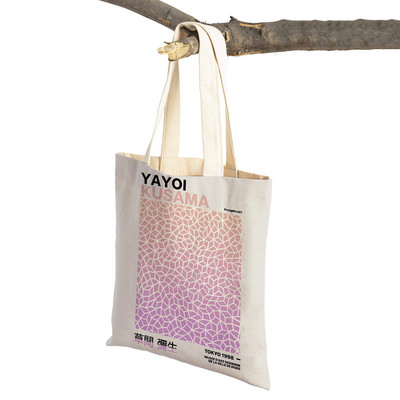 Japán Yayoi Kusama Dots Pumpkin Retro Lady Bevásárlótáskák Nordic Shopper Bag Dupla nyomtatással Női Szupermarket Kézitáska Vászon Tote