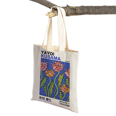 Japán Yayoi Kusama Dots Pumpkin Retro Lady Bevásárlótáskák Nordic Shopper Bag Dupla nyomtatással Női Szupermarket Kézitáska Vászon Tote