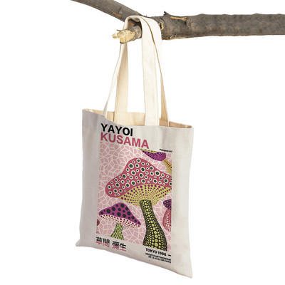 Japán Yayoi Kusama Dots Pumpkin Retro Lady Bevásárlótáskák Nordic Shopper Bag Dupla nyomtatással Női Szupermarket Kézitáska Vászon Tote