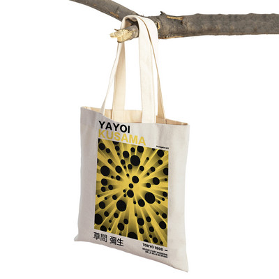 Japán Yayoi Kusama Dots Pumpkin Retro Lady Bevásárlótáskák Nordic Shopper Bag Dupla nyomtatással Női Szupermarket Kézitáska Vászon Tote