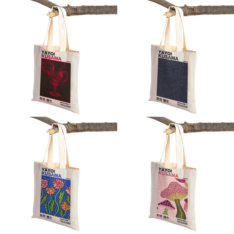 Japán Yayoi Kusama Dots Pumpkin Retro Lady Bevásárlótáskák Nordic Shopper Bag Dupla nyomtatással Női Szupermarket Kézitáska Vászon Tote