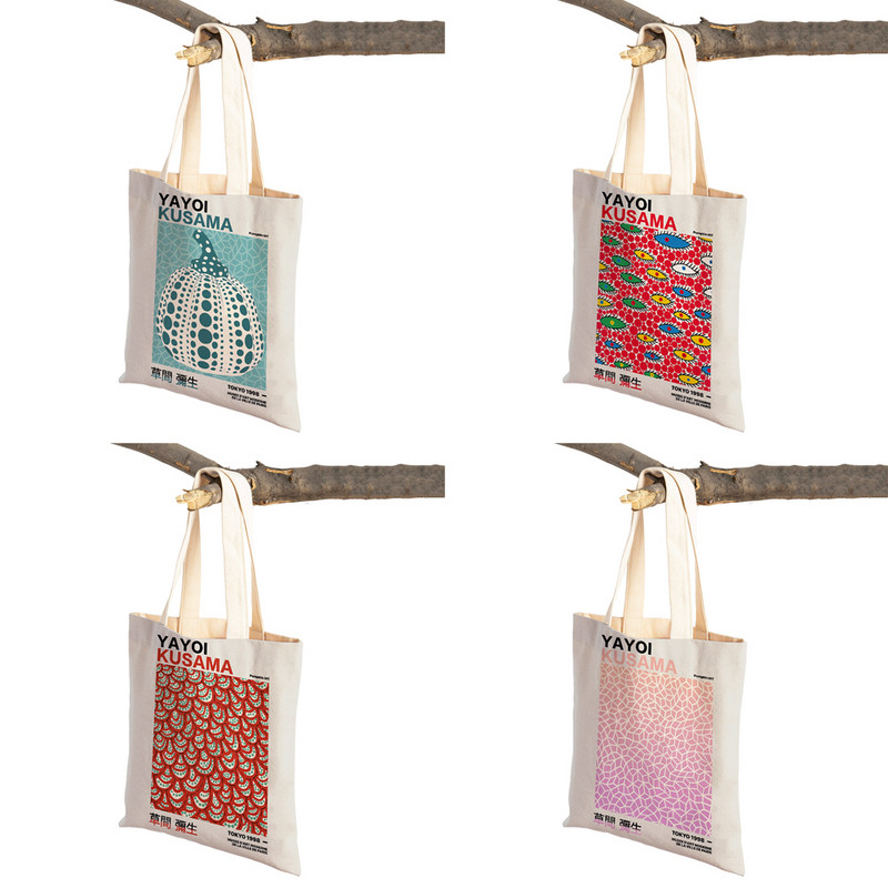 Japán Yayoi Kusama Dots Pumpkin Retro Lady Bevásárlótáskák Nordic Shopper Bag Dupla nyomtatással Női Szupermarket Kézitáska Vászon Tote