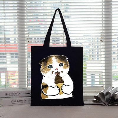 Velika torba Ženska torba Torbe za kupnju Cat Canvas Boutique Ekološki proizvodi Dizajnerske ručne torbe za višekratnu upotrebu Prilagodljive Big Shopper