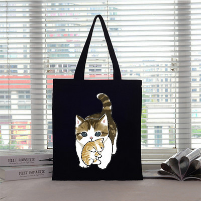 Velika torba Ženska torba Torbe za kupnju Cat Canvas Boutique Ekološki proizvodi Dizajnerske ručne torbe za višekratnu upotrebu Prilagodljive Big Shopper