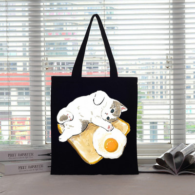 Velika torba Ženska torba Torbe za kupnju Cat Canvas Boutique Ekološki proizvodi Dizajnerske ručne torbe za višekratnu upotrebu Prilagodljive Big Shopper