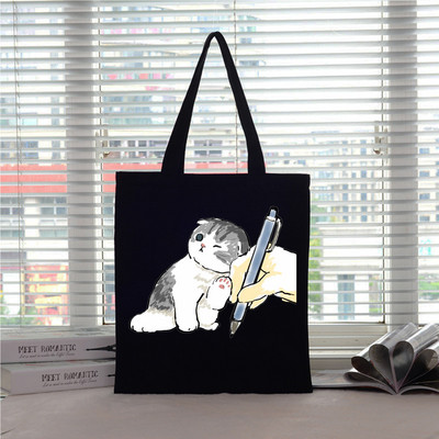 Velika torba Ženska torba Torbe za kupnju Cat Canvas Boutique Ekološki proizvodi Dizajnerske ručne torbe za višekratnu upotrebu Prilagodljive Big Shopper