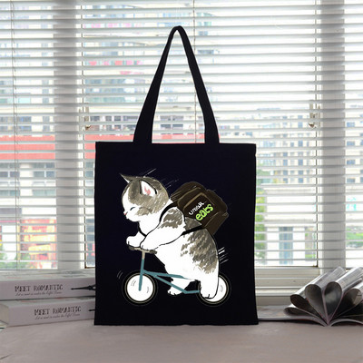 Velika torba Ženska torba Torbe za kupnju Cat Canvas Boutique Ekološki proizvodi Dizajnerske ručne torbe za višekratnu upotrebu Prilagodljive Big Shopper