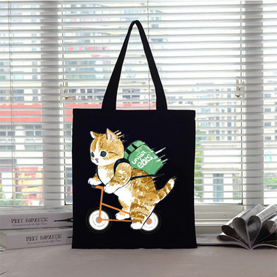 Velika torba Ženska torba Torbe za kupnju Cat Canvas Boutique Ekološki proizvodi Dizajnerske ručne torbe za višekratnu upotrebu Prilagodljive Big Shopper