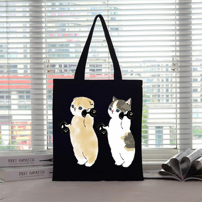 Velika torba Ženska torba Torbe za kupnju Cat Canvas Boutique Ekološki proizvodi Dizajnerske ručne torbe za višekratnu upotrebu Prilagodljive Big Shopper