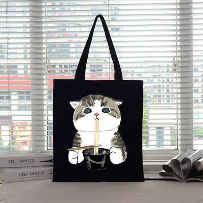 Velika torba Ženska torba Torbe za kupnju Cat Canvas Boutique Ekološki proizvodi Dizajnerske ručne torbe za višekratnu upotrebu Prilagodljive Big Shopper