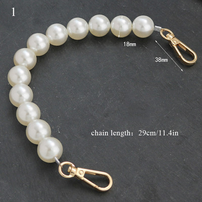 Naiste imiteeritud pärlkoti keti vahetus, pikk õlakoti rihm Käekott Naiste käepidemega rihmakoti osade hulgimüük