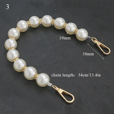 Naiste imiteeritud pärlkoti keti vahetus, pikk õlakoti rihm Käekott Naiste käepidemega rihmakoti osade hulgimüük