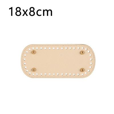 18x8cm kézzel készített ovális alsó kötött táskához PU bőr kopásálló kiegészítők alsó rész lyukakkal barkács horgolt táska alja
