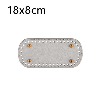 18x8cm kézzel készített ovális alsó kötött táskához PU bőr kopásálló kiegészítők alsó rész lyukakkal barkács horgolt táska alja