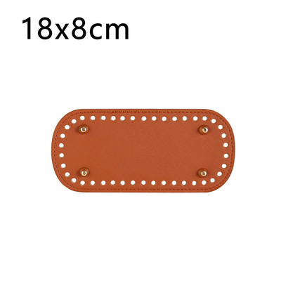 18x8cm kézzel készített ovális alsó kötött táskához PU bőr kopásálló kiegészítők alsó rész lyukakkal barkács horgolt táska alja