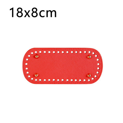 18x8cm kézzel készített ovális alsó kötött táskához PU bőr kopásálló kiegészítők alsó rész lyukakkal barkács horgolt táska alja