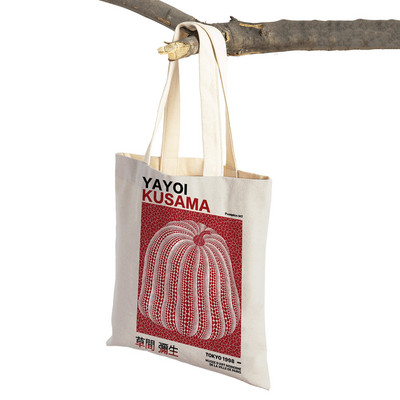 Japán Yayoi Kusama színes pöttyös digitális szupermarket vásárlói táska hordtáska kézitáska Rajzfilm hölgy újrahasználható bevásárlótáskák