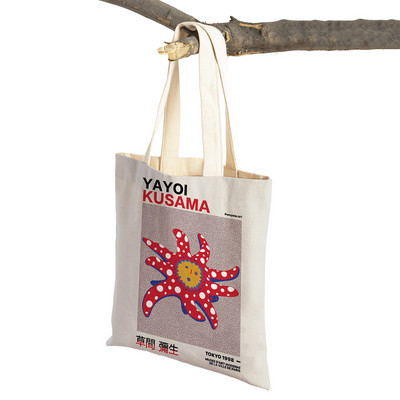 Japán Yayoi Kusama színes pöttyös digitális szupermarket vásárlói táska hordtáska kézitáska Rajzfilm hölgy újrahasználható bevásárlótáskák