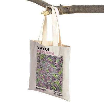 Japán Yayoi Kusama színes pöttyös digitális szupermarket vásárlói táska hordtáska kézitáska Rajzfilm hölgy újrahasználható bevásárlótáskák