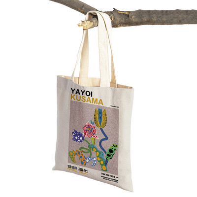 Japán Yayoi Kusama színes pöttyös digitális szupermarket vásárlói táska hordtáska kézitáska Rajzfilm hölgy újrahasználható bevásárlótáskák