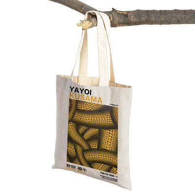 Japán Yayoi Kusama színes pöttyös digitális szupermarket vásárlói táska hordtáska kézitáska Rajzfilm hölgy újrahasználható bevásárlótáskák