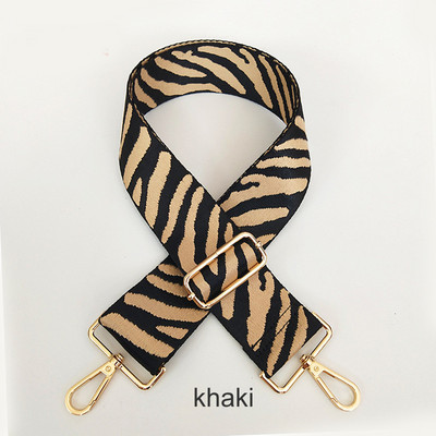 „Zebra Pattern“ krepšio dirželis Moteriškas rankinės diržas platus pečių krepšio dirželis keičiamas dirželio priedų krepšio dalis Reguliuojamas diržas krepšiams