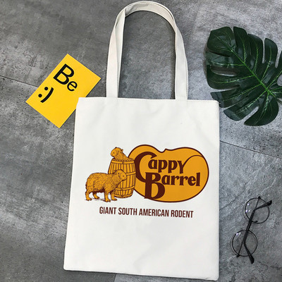 „Capybara“ pirkinių krepšys pirkėjo krepšys perdirbimo krepšys „bolsa“ medvilnės bakalėjos krepšys „cabas“ apsipirkimo audinys „cabas“