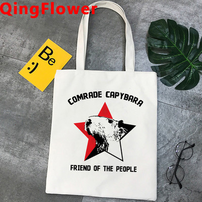 „Capybara“ pirkinių krepšys pirkėjo krepšys perdirbimo krepšys „bolsa“ medvilnės bakalėjos krepšys „cabas“ apsipirkimo audinys „cabas“
