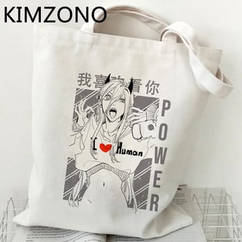 Chainsaw Man τσάντα για ψώνια shopper shopper tote bolsas de tela bolsa bag Bolsa compra string sac cabas boodschappentas sac toile