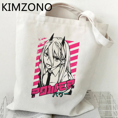 Chainsaw Man τσάντα για ψώνια shopper shopper tote bolsas de tela bolsa bag Bolsa compra string sac cabas boodschappentas sac toile
